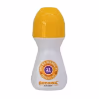 مام رول ضد تعریق بانوان آر یو اکی کول دی Are U OK Cool Day