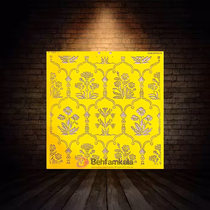 شابلون استنسیل ابعاد 50*50 کد DAF 1