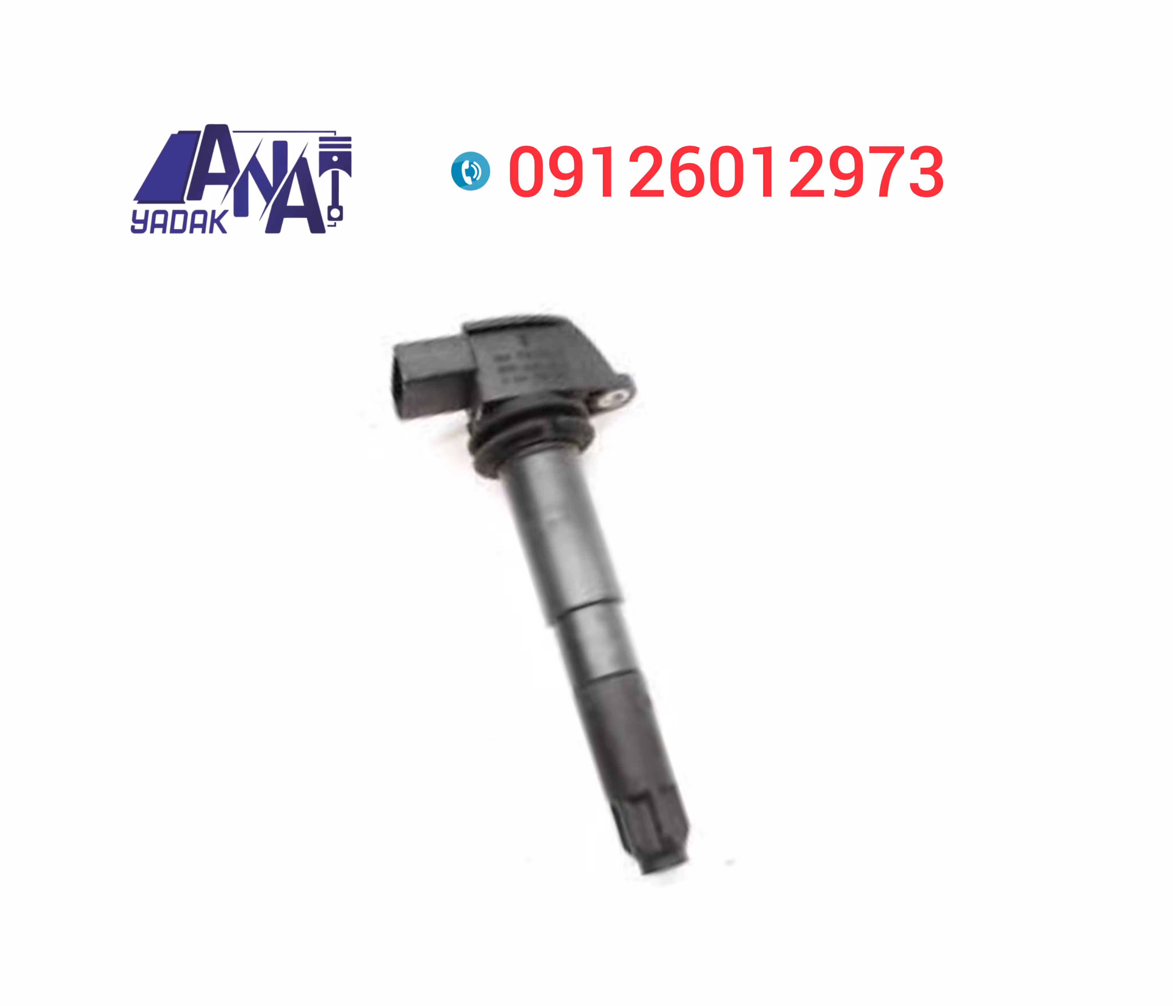 کوئل هن تنگ hanteng x5