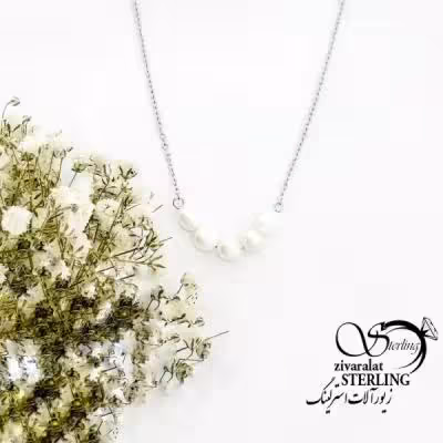 گردنبند نقره مرواریدی عیار925 ایتالیا کد 19443