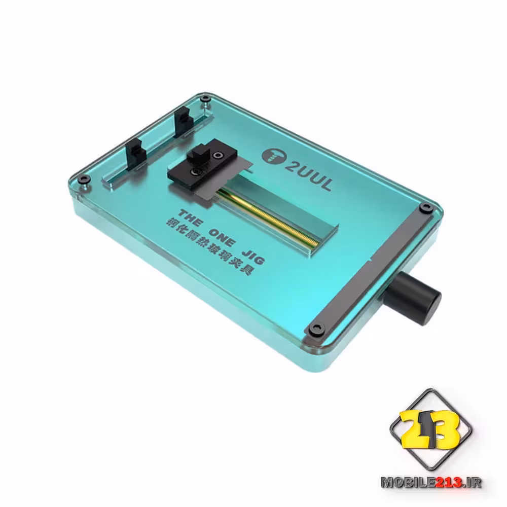 گیره برد همه کاره 2UUL JIG