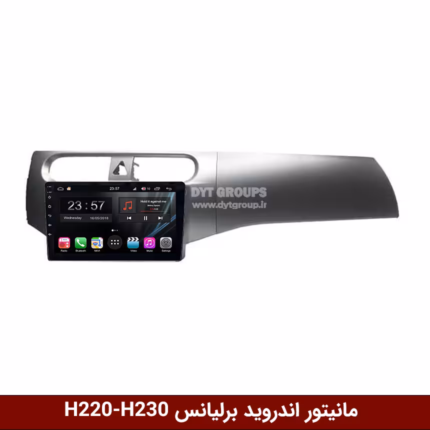 مانیتور اندروید برلیانس H220 و H230 برند وینکا سری H855