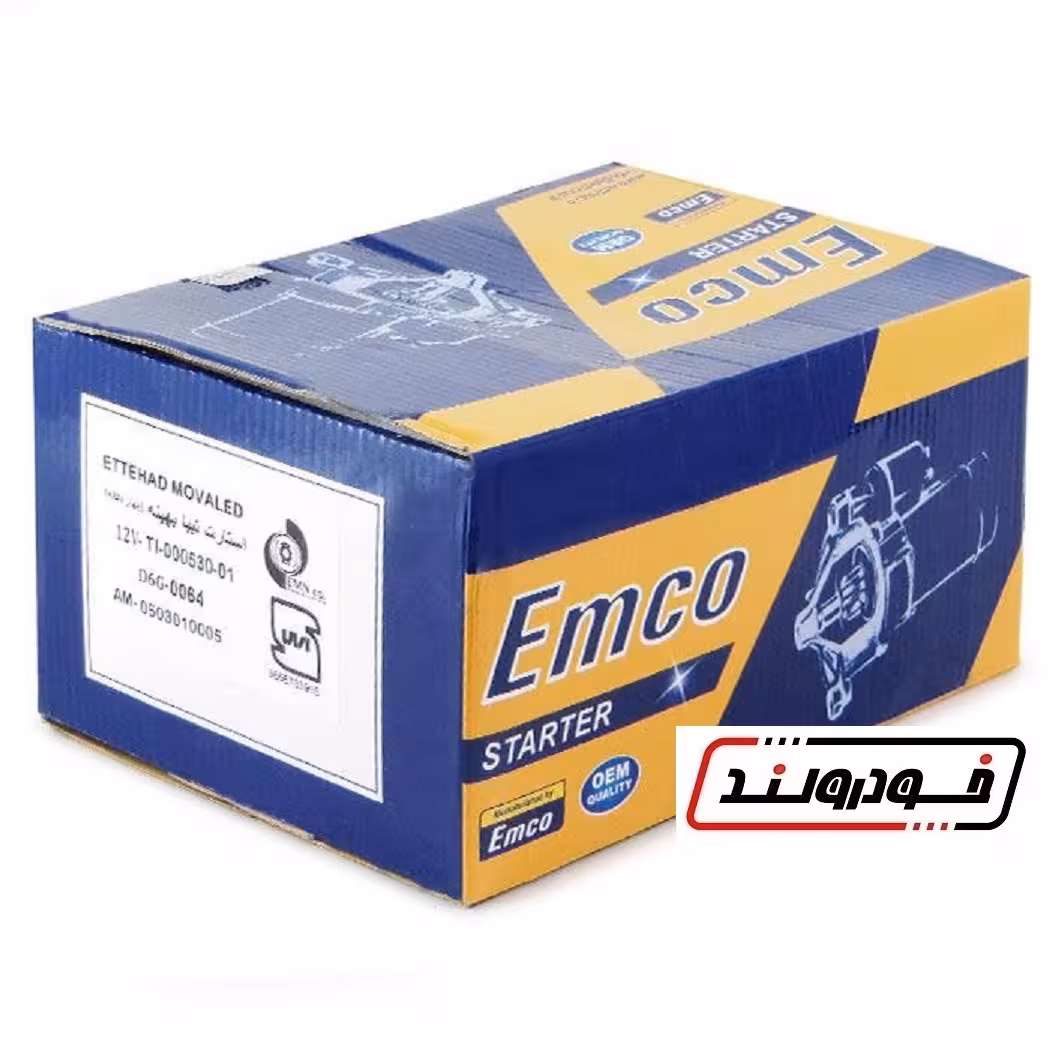 استارت پراید بهینه و تیبا و ساینا امکو