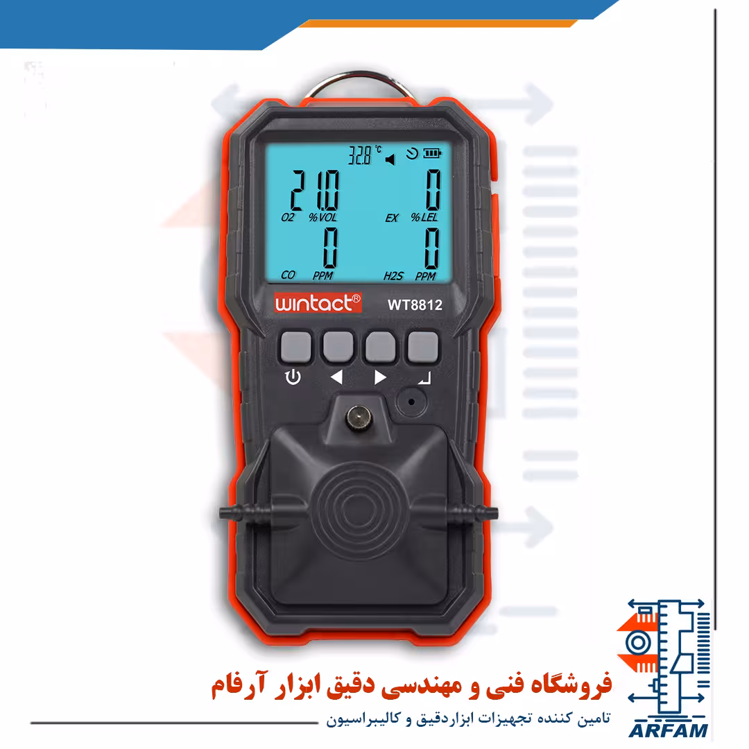 دستگاه گازسنج 4 گاز وینتکت مدل wintact WT8812