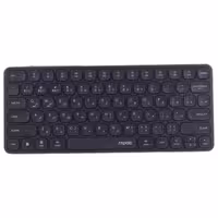کیبورد بلوتوث بی سیم رپو مدل RAPOO E9050L