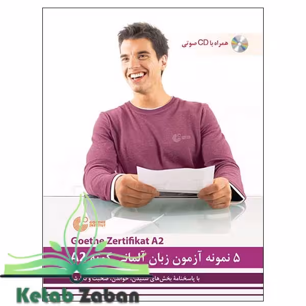 کتاب 5 نمونه آزمون زبان آلمانی گوته A2