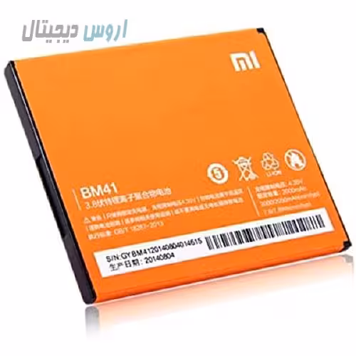 باتری اورجینال شیائومی Redmi 1