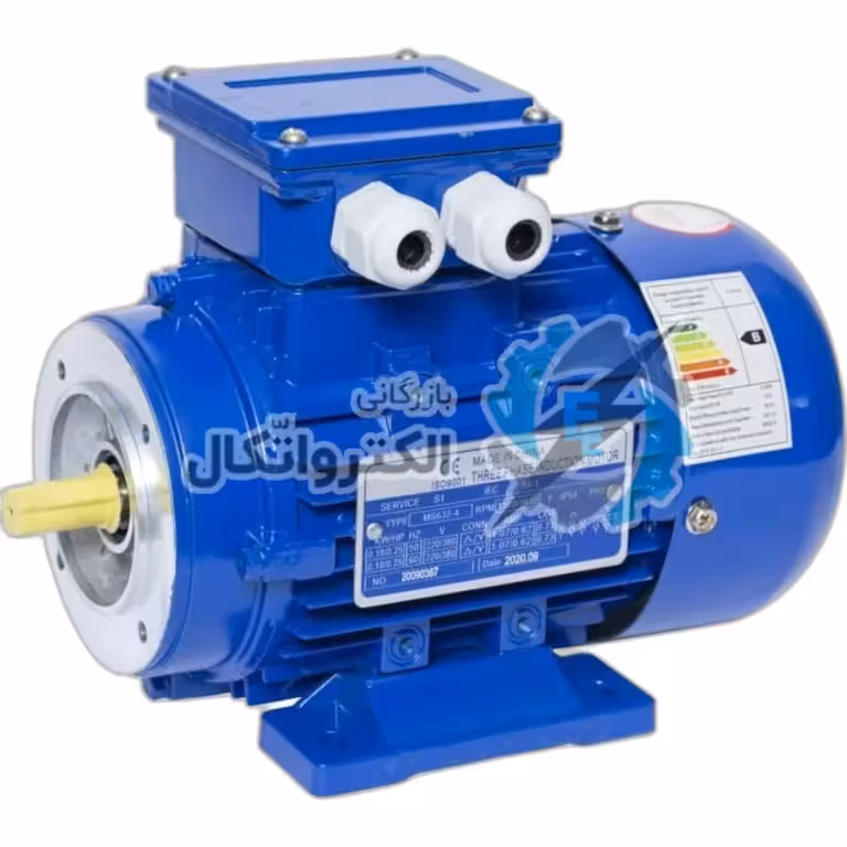 الکتروموتور چینی سه فاز 1.5HP