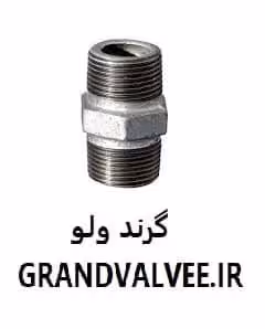 مغزی "11/4 اینچ دنده ای گالوانیزه توپی برزیل