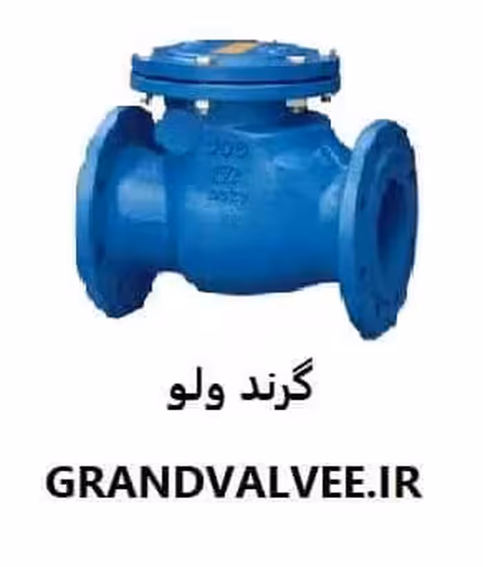 شیر یکطرفه  &quot;6 اینچ PN16 چدنی دریچه ای وگ بی همتا