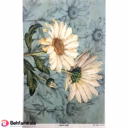 دکوپاژ برنجی(الیافی)پشت چسب دار ریچ کد 520