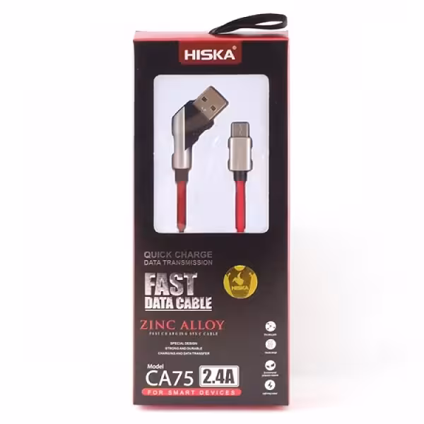 کابل میکرو اصلی CA75 Hiska
