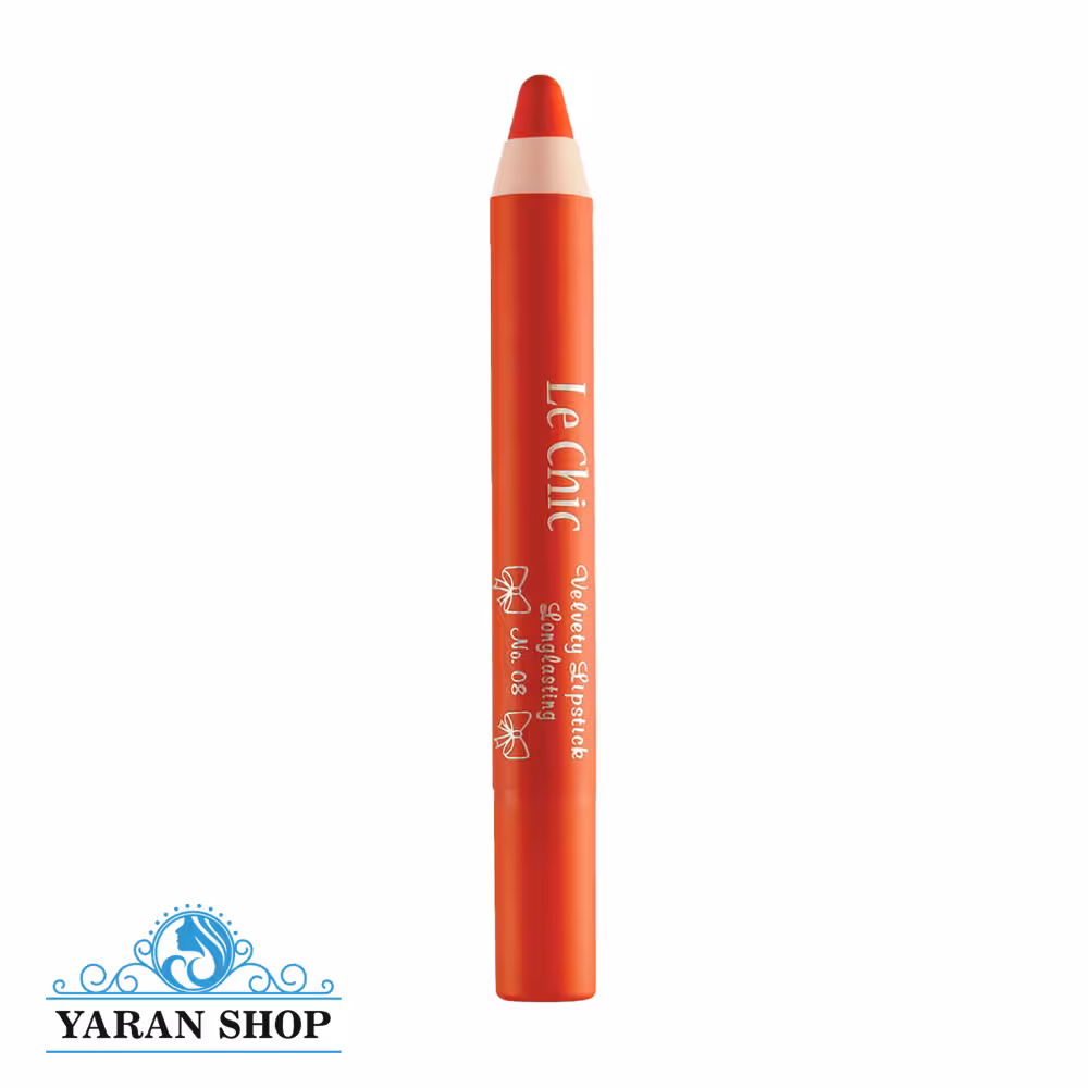 رژ لب مدادی لچیک شماره 08