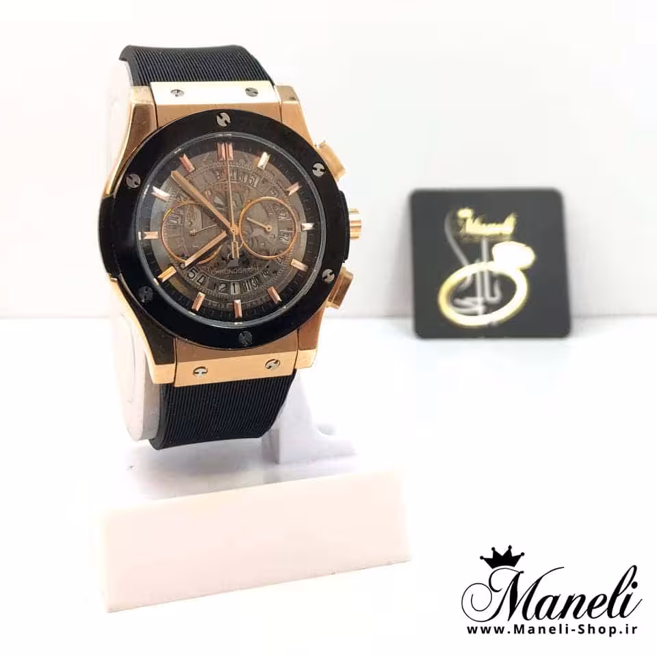 ساعت مچی هابلوت hublot مردانه