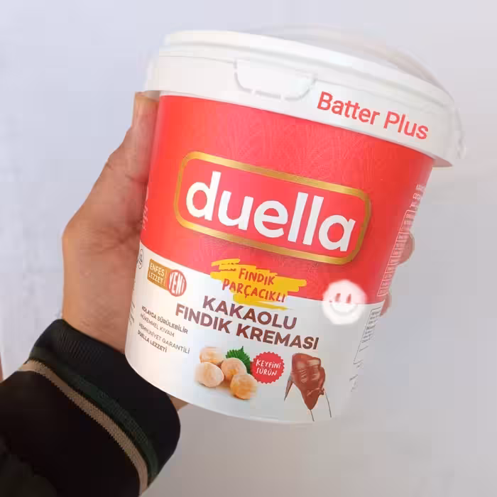 شکلات صبحانه سطلی فندقی دوئلا 800 گرم ترکیه | amazonchi