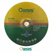 صفحه سنگبری اوسیس OASIS