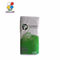 ( بسته 10 تایی ) پیت ماس هلندی 225 لیتری فری پیت