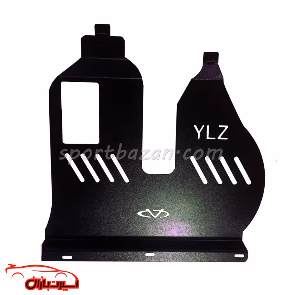 سینی زیر موتور ام وی ام X22 برند YLZ – فابریکی