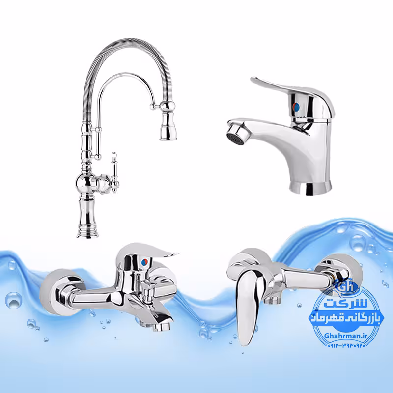 ست 4 عددی شیرآلات برند آیدا صنعت مدل قهرمان | شیر ظرفشویی بیزانس دومنظوره   روشویی   حمام   توالت | کروم براق