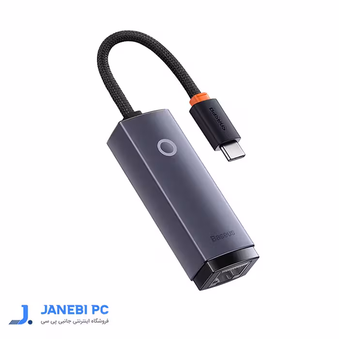 مبدل Type C به LAN باسئوس مدل  Baseus WKQX000301