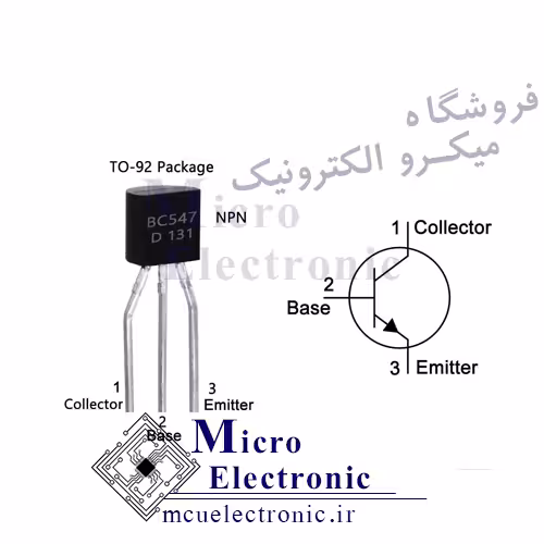 ترانزیستور BC547