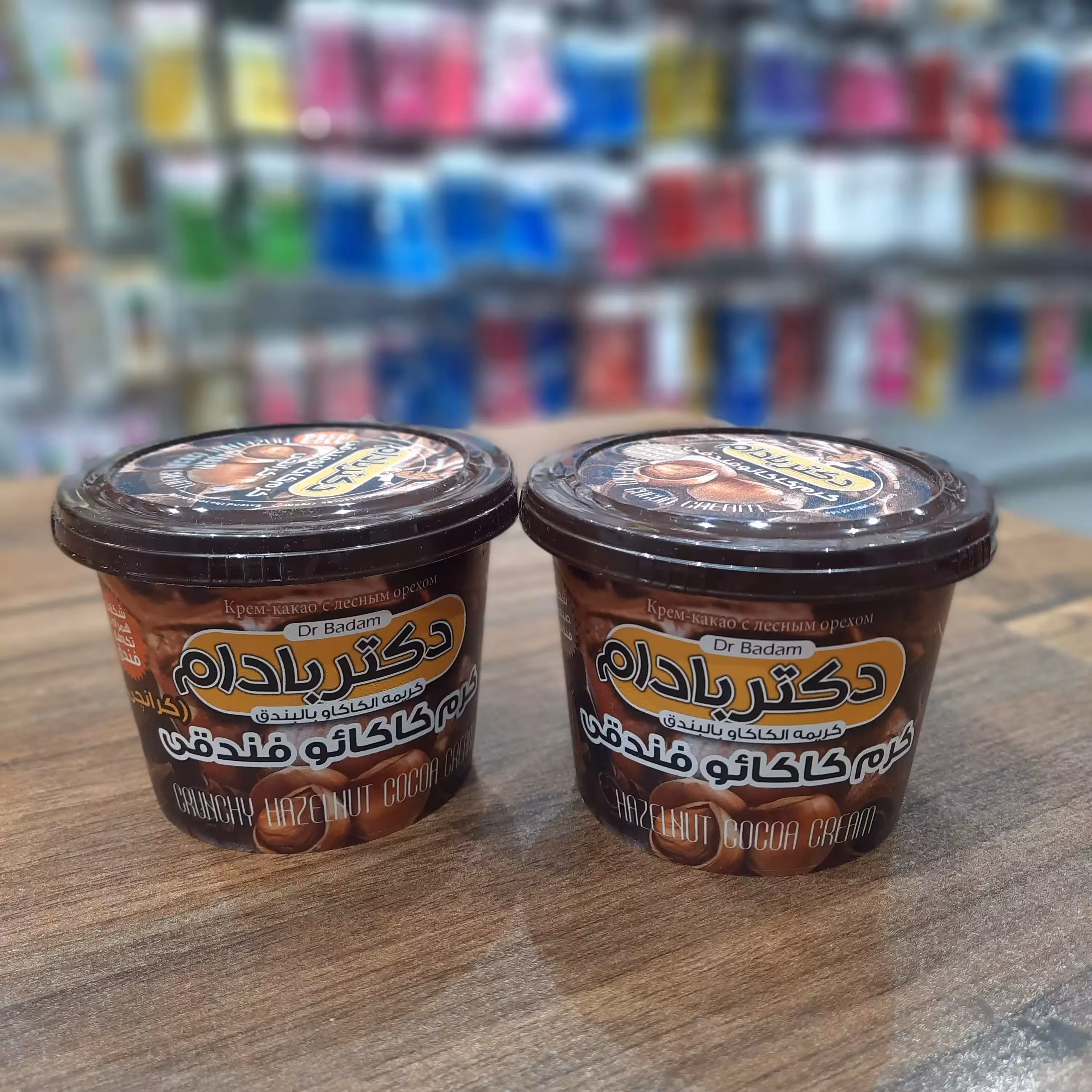 کرم کاکائو فندقی دکتر بادام