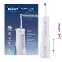 واتر جت اورال بی شارژی مدل AQUACARE 4