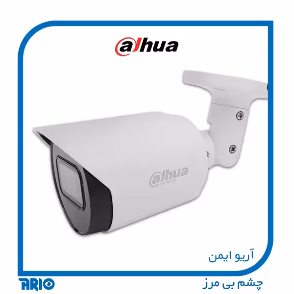 دوربین مداربسته داهوا HAC-HFW1200TP