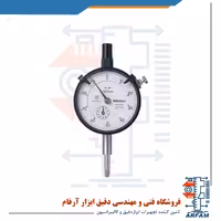 ساعت اندیکاتور میتوتویو مدل 2046A