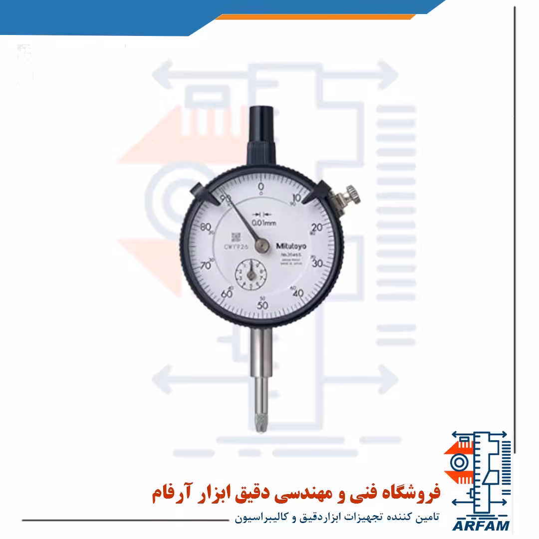 ساعت اندیکاتور میتوتویو مدل 2046A