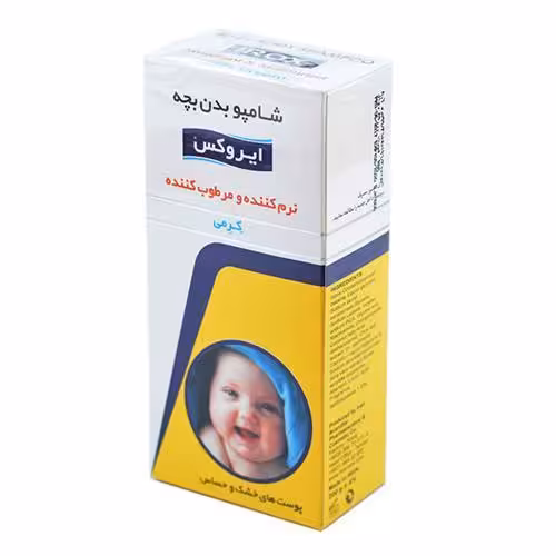شامپو بدن بچه ایروکس