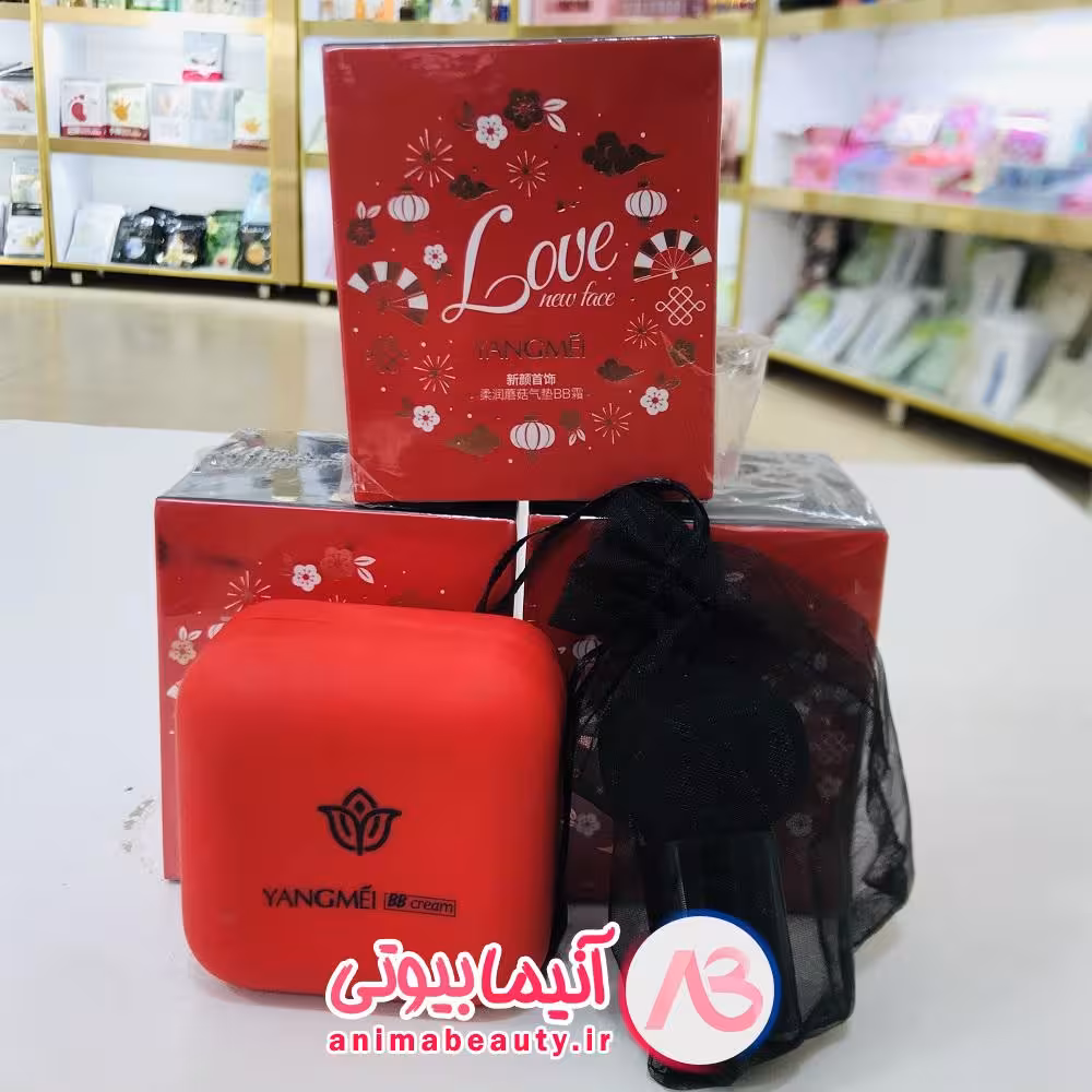 بی بی کرم کوشن یانگمی با پد قارچی