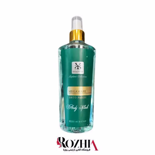 بادی اسپلش مردانه مگاماره شمیاس