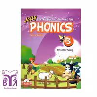 کتاب Extra Practice Suitable for jolly Phonics3_2nd CD