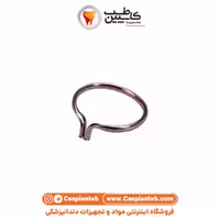 رینگ سکشنال ساده گریسون مدل Composi-Tight