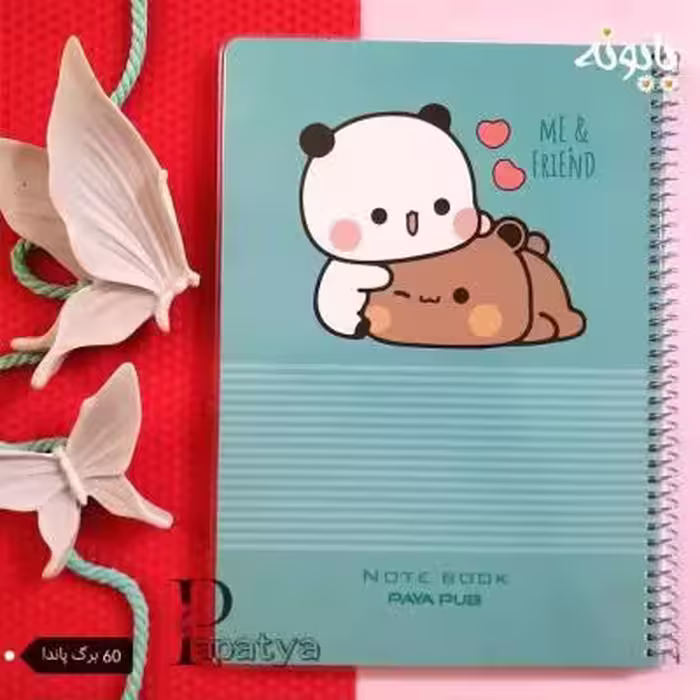 دفتر 60 برگ حاشیه دار پاندا