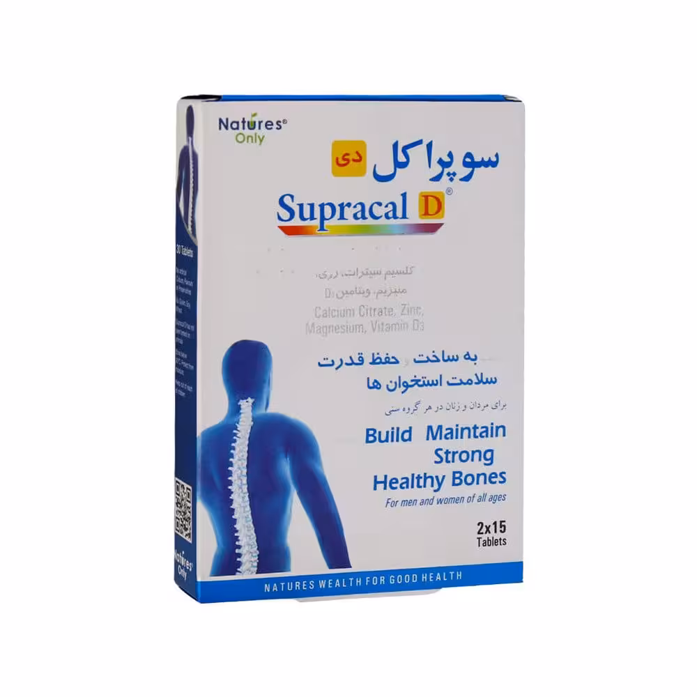 قرص سوپراکل دی نیچرز اونلی 30 عدد