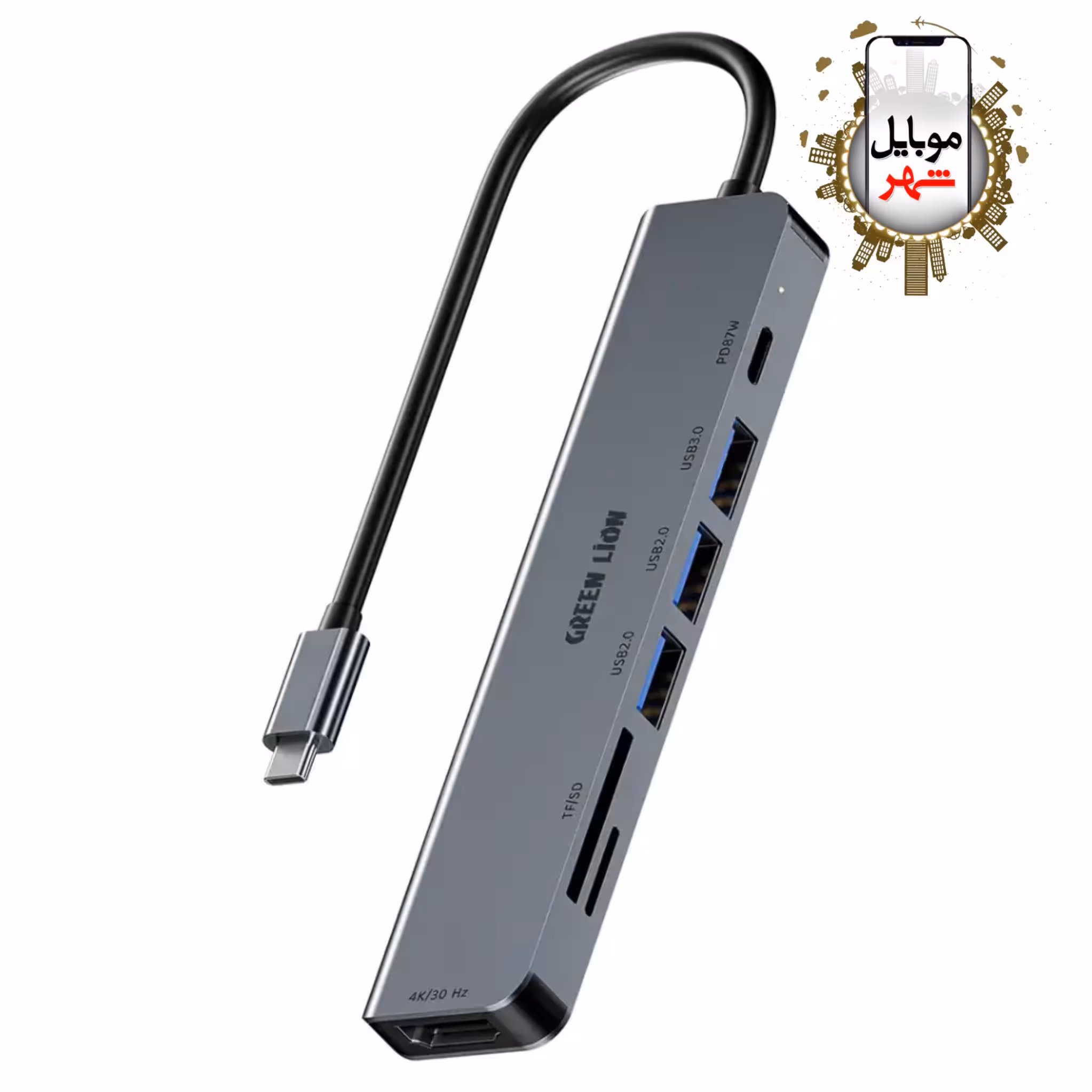هاب یو اس بی سی 7در1 گرین Green 7-in-1 USB-C Hub