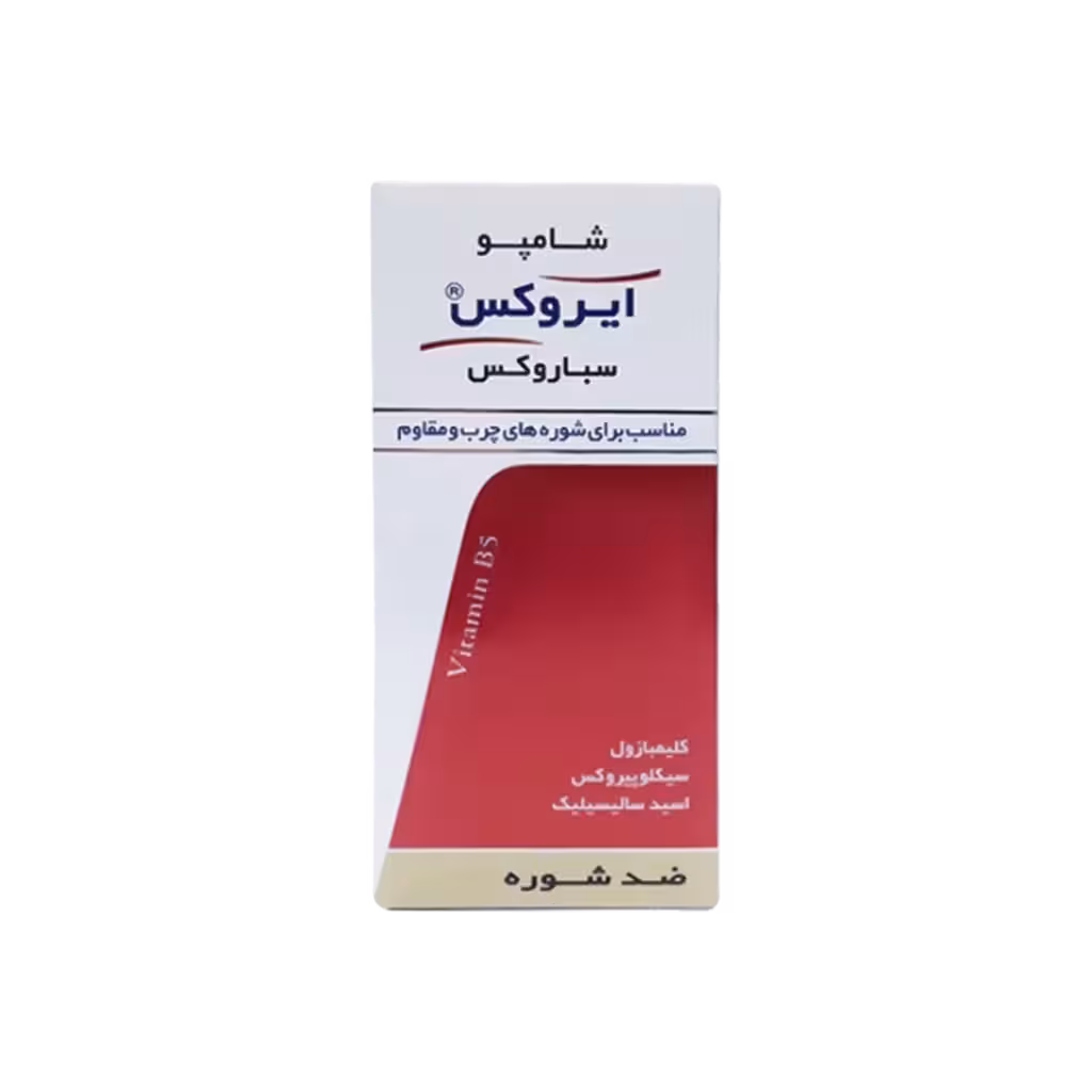 ايروکس شامپو ضدشوره موي چرب