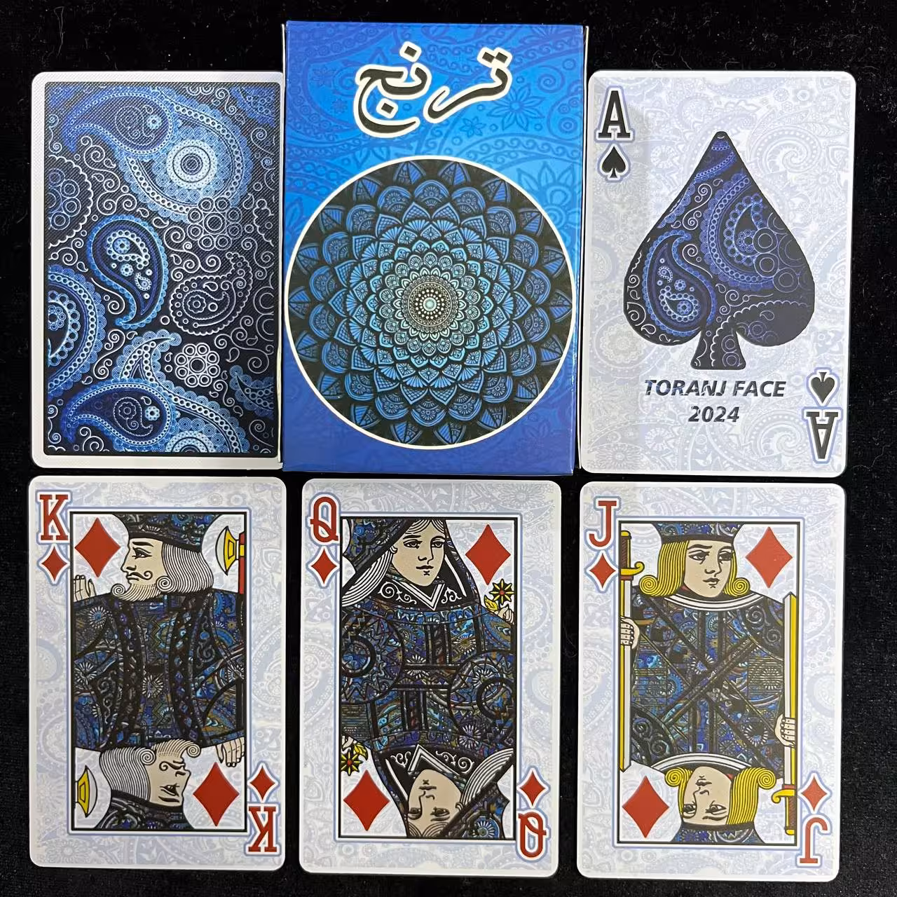 کارت بازی (پاسور) ترنج | Toranj Playing Cards