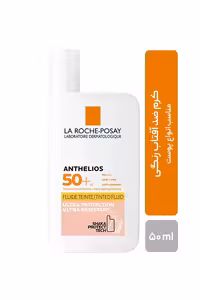 کرم ضد آفتاب رنگی لاروش پوزای مدل آنتلیوس برای انواع پوست با SPF 50