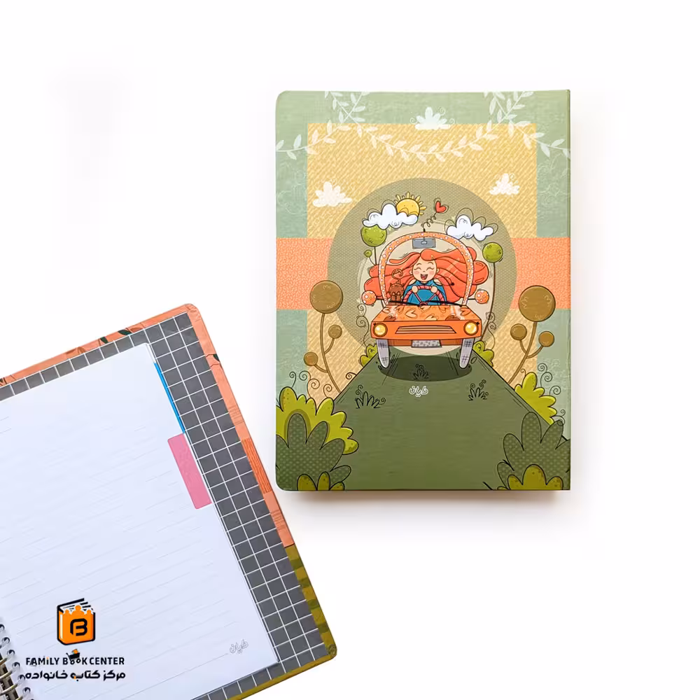 کلاسور آنجل دایان (dayan)