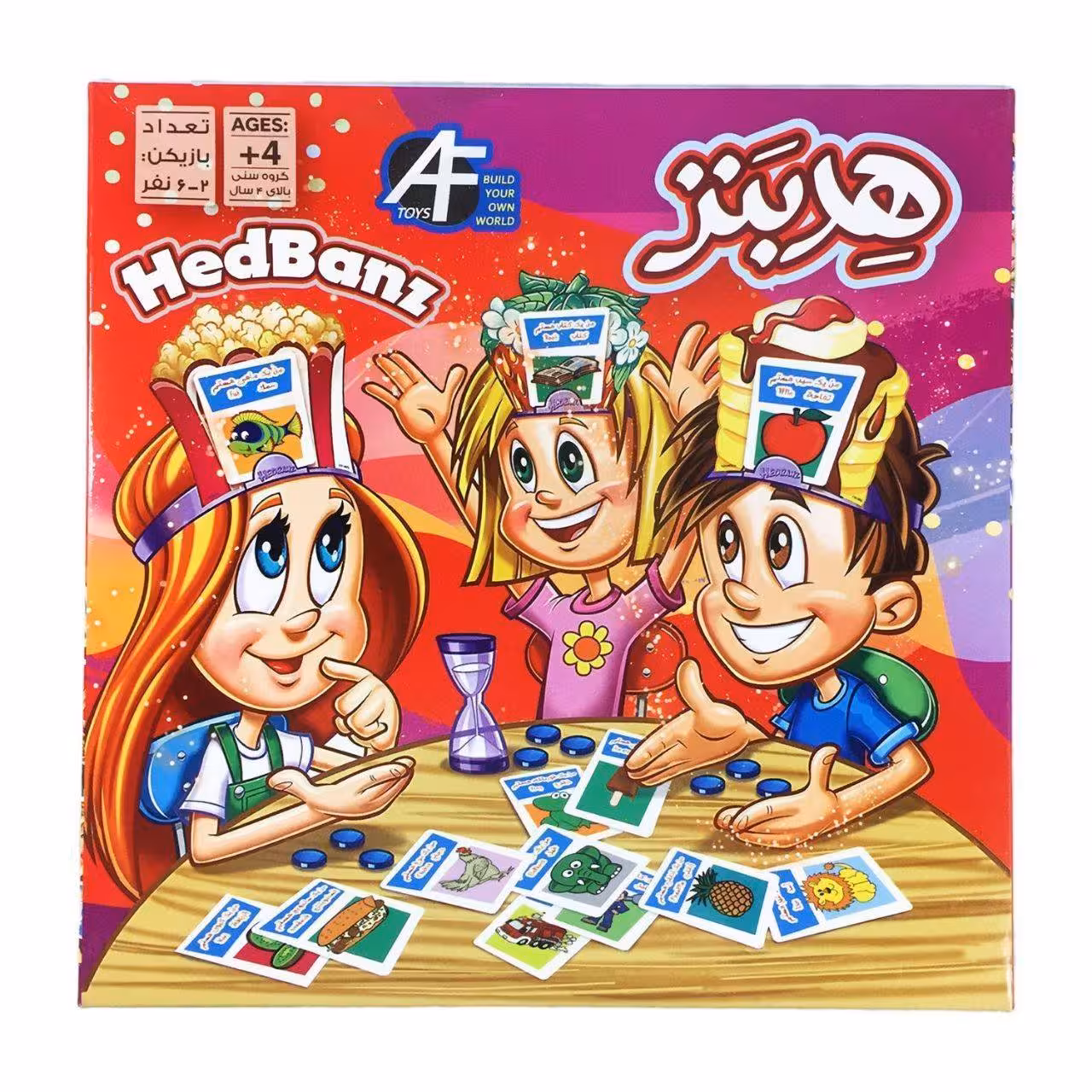 بازی فکری هدبنز شش نفره