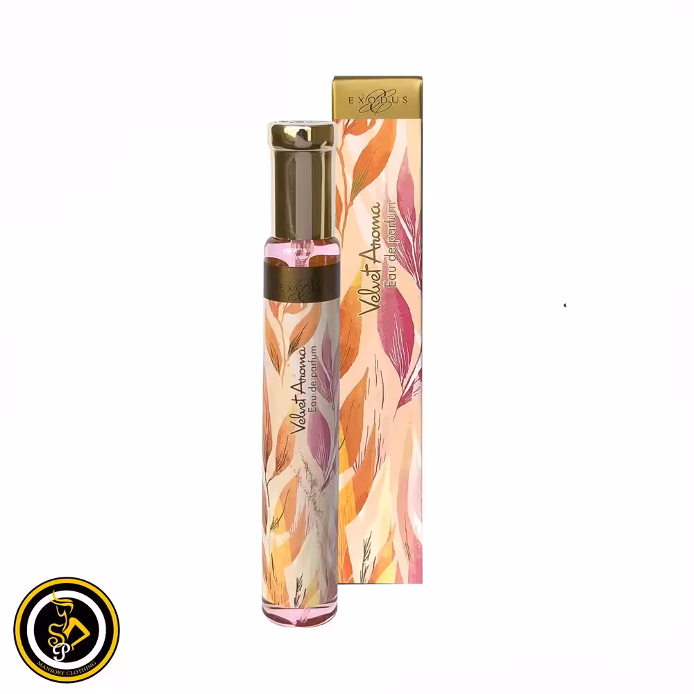 ادوپرفیوم جیبی زنانه اگزودوس مدل Velvet Aroma