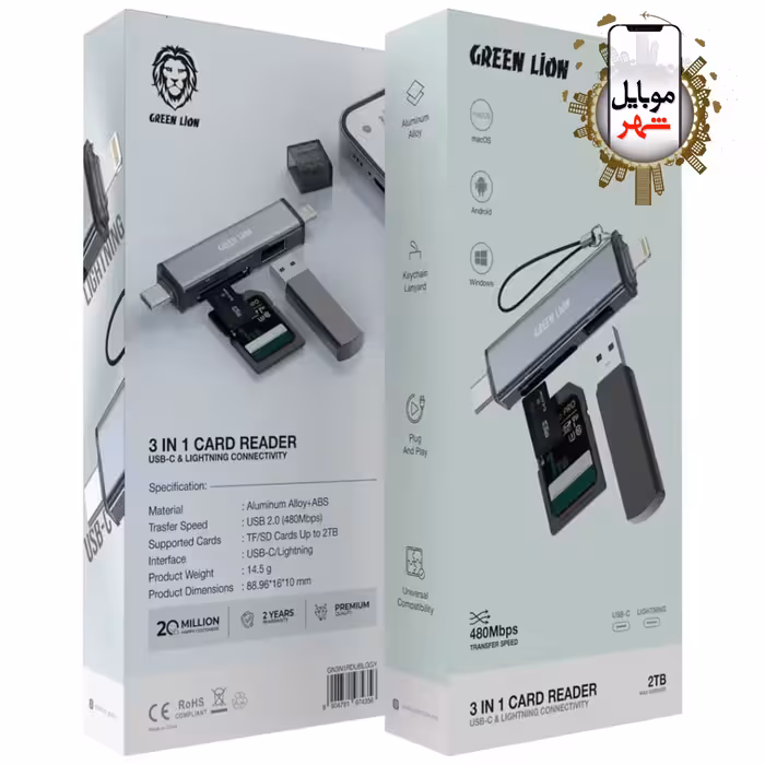 رم ریدر 3در1 با قابلیت اتصال USB-C و لایتنینگ گرین Green 3in1 Card Reader with USB-C & Lightning Connectivity