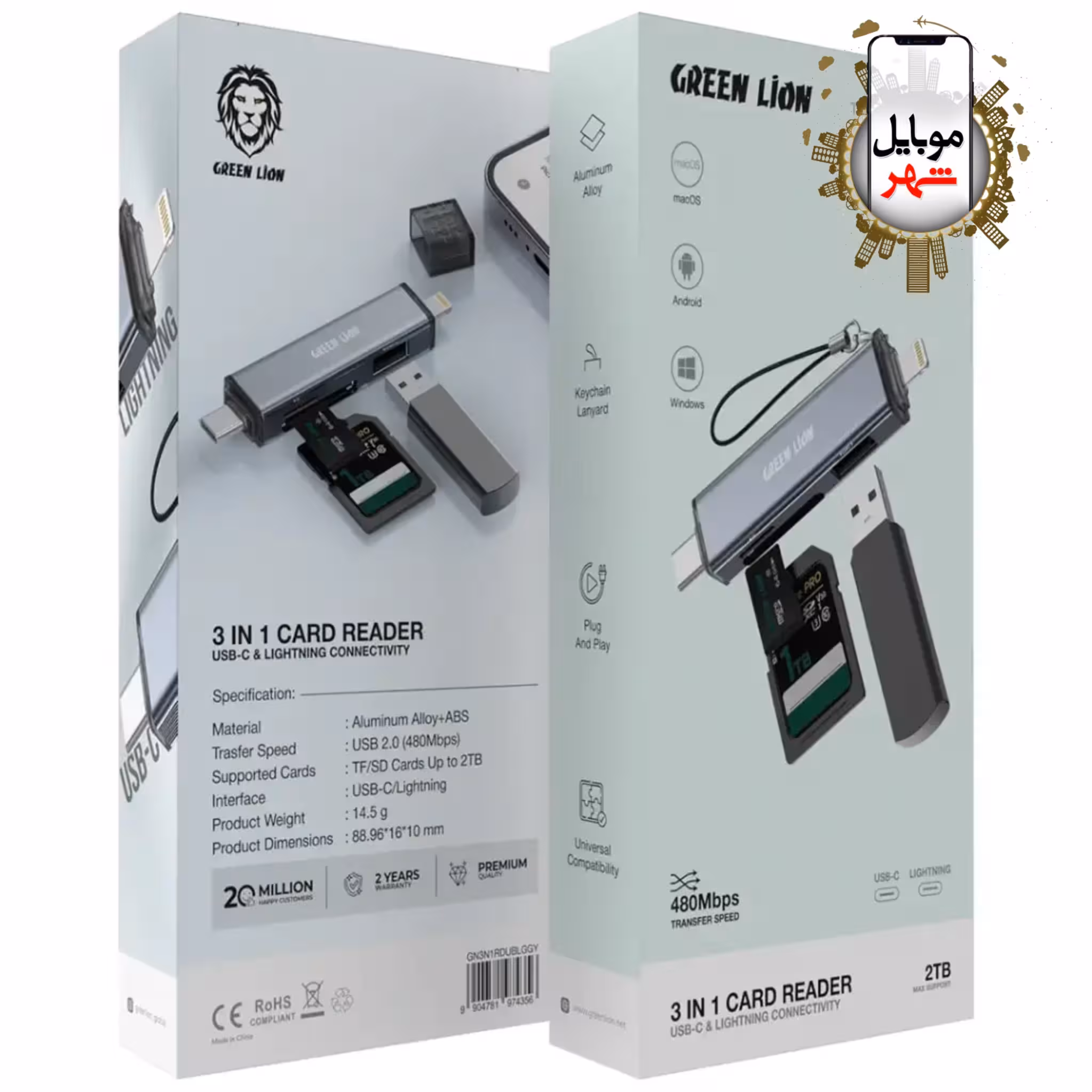 رم ریدر 3در1 با قابلیت اتصال USB-C و لایتنینگ گرین Green 3in1 Card Reader with USB-C & Lightning Connectivity
