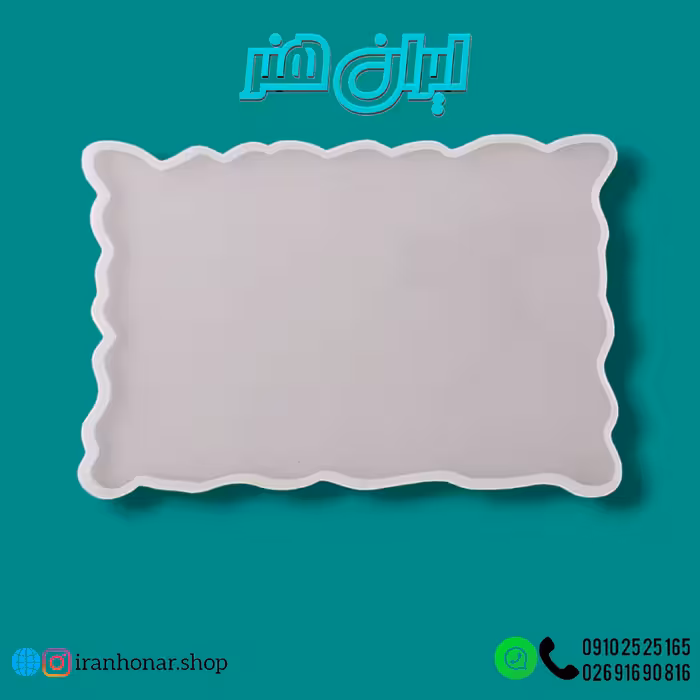 قالب سینی مستطیل دفرمه 25*40