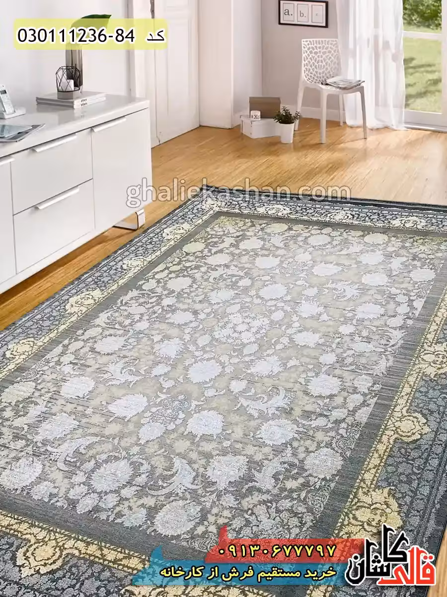 فرش طلاکوب وینتیج 1200 شانه طرح افشان مروارید زمینه طوسی دودی کاشان – گل برجسته