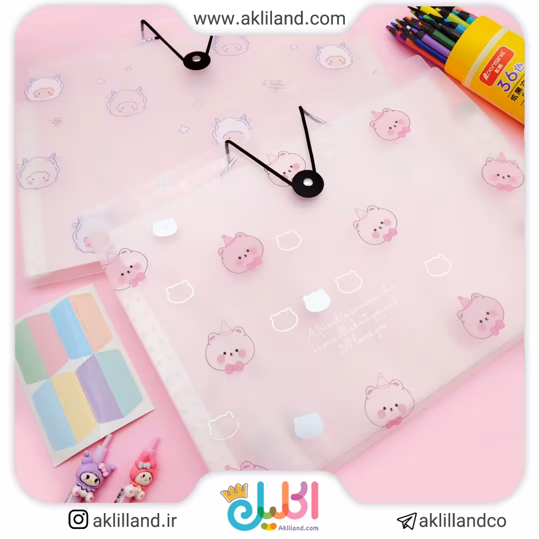 پوشه دکمه دار شفاف طرح حیوانات