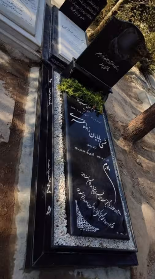 سنگ قبر گرانیت اصفهان کد95614